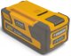 Аккумулятор для триммеров Stiga SBT 2548 AE 48 V 2.5 А·ч